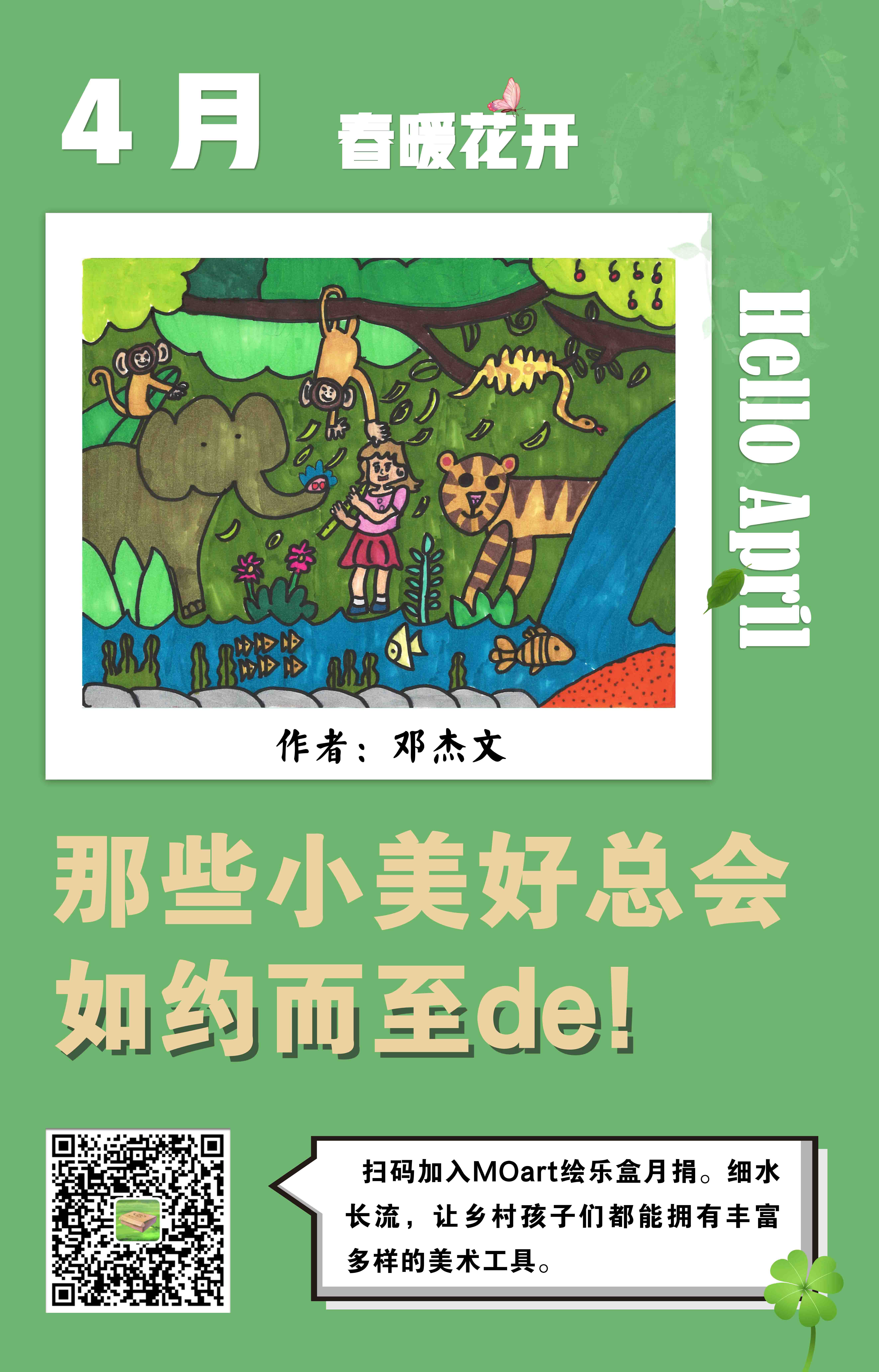 4ǩ.jpg