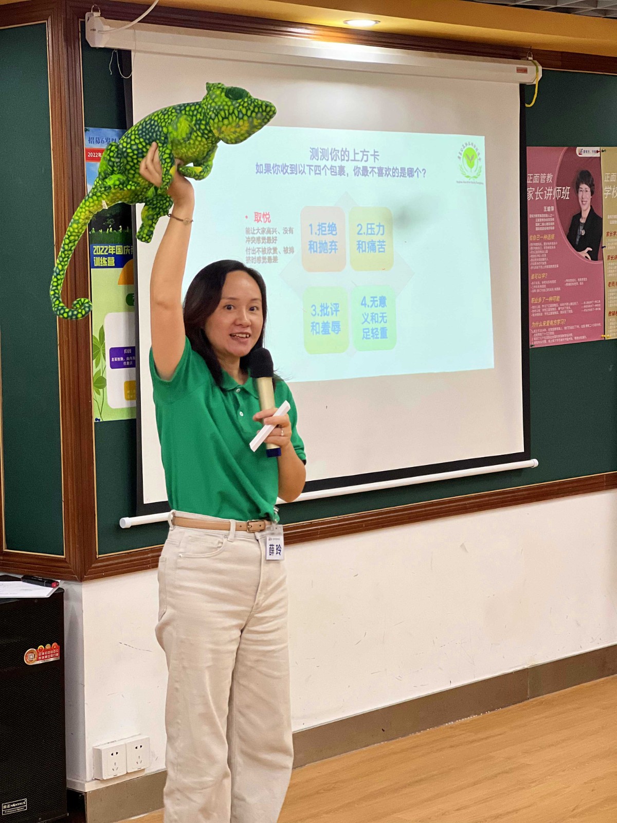 微信图片_202210131452181.jpg 微信图片_202210131452181.jpg