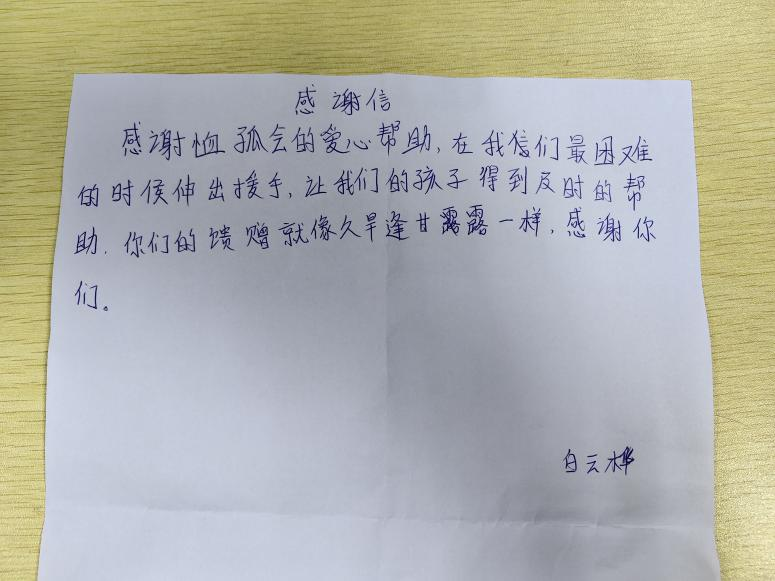 19-16818684727555509.png 19-16818684727555509.png