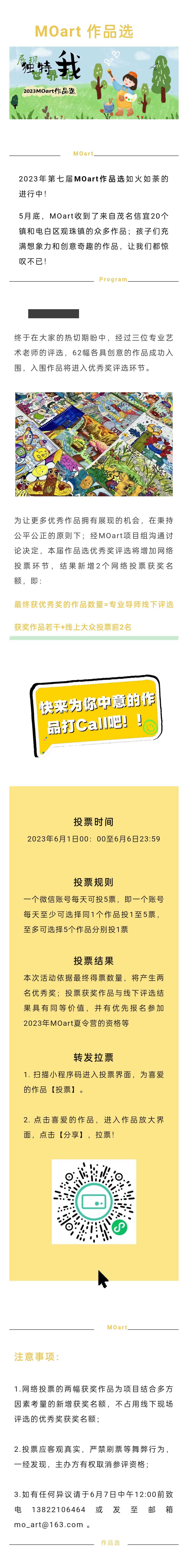9ff4fa1dc23b6a96cc9d901cfb303f4.jpg
