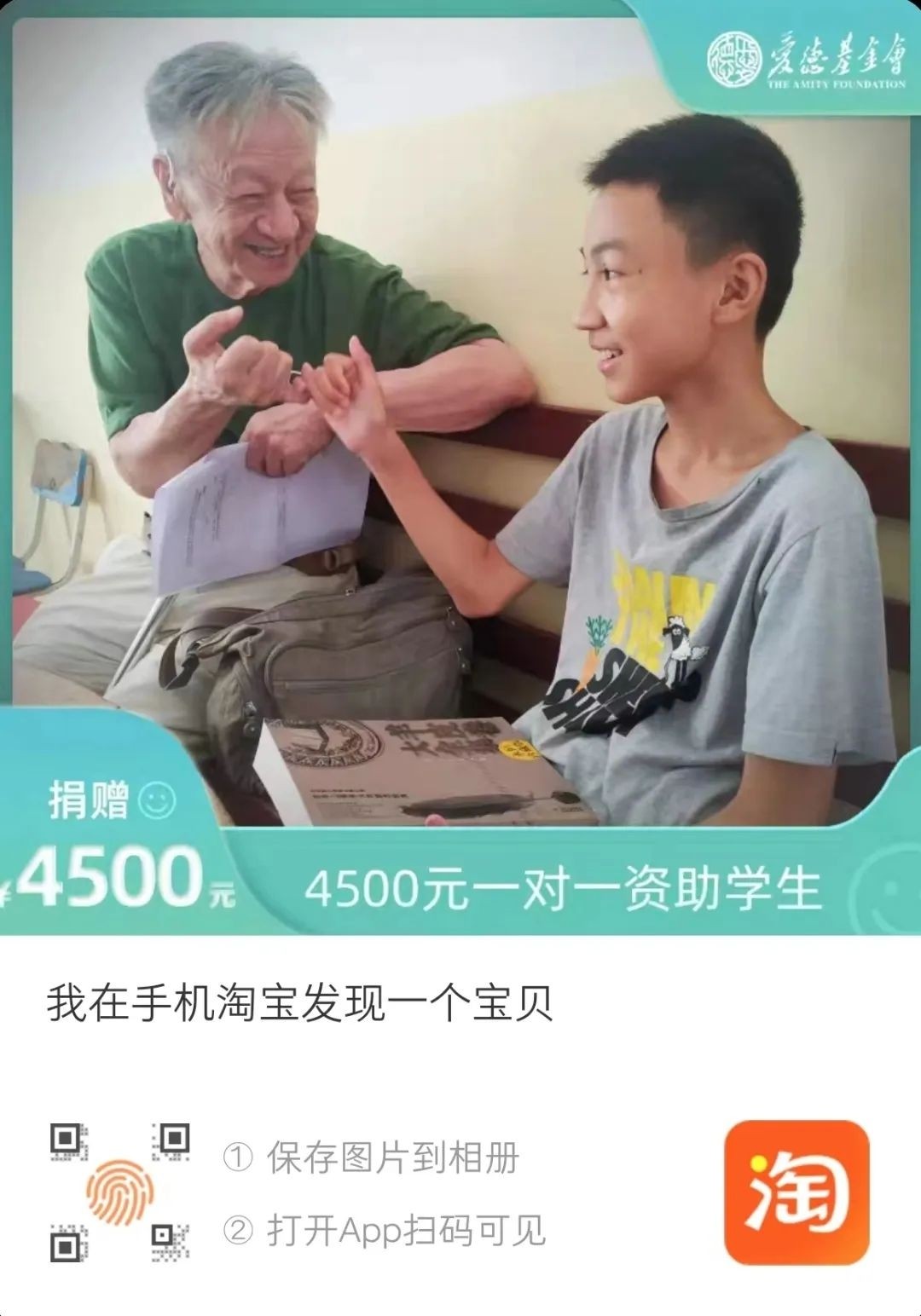 ͼƬ14.jpg