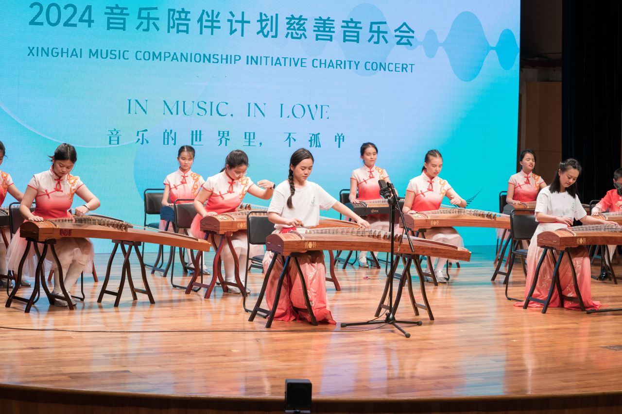 微信图片_20240119100311.jpg 微信图片_20240119100311.jpg