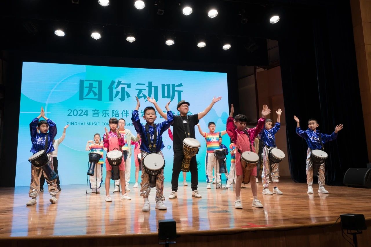 微信图片_20240119100318.jpg 微信图片_20240119100318.jpg