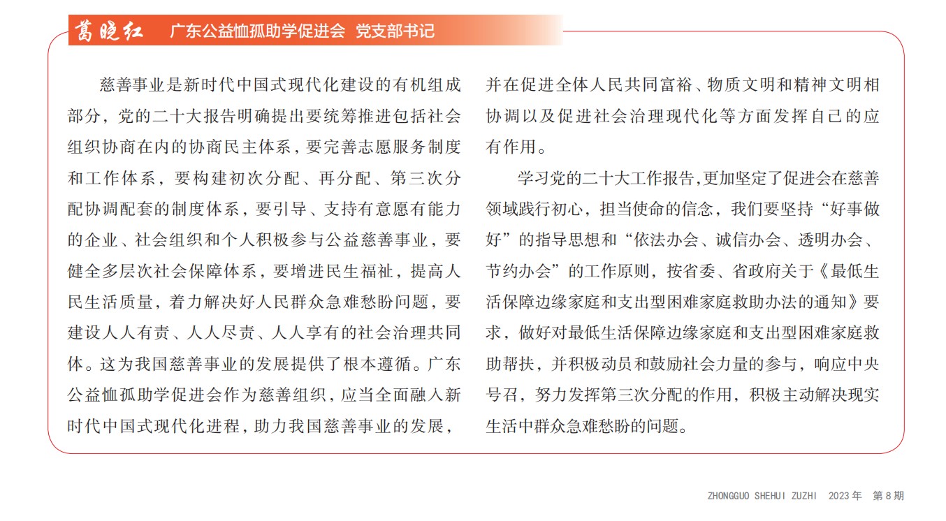 1723433085845.jpg 1723433085845.jpg