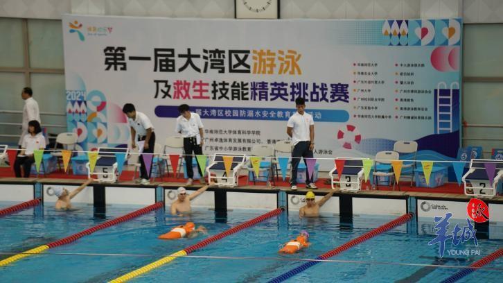 52906529_23f378f4-c0a9-4780-bcf6-9805b367e865_batchwm.jpg