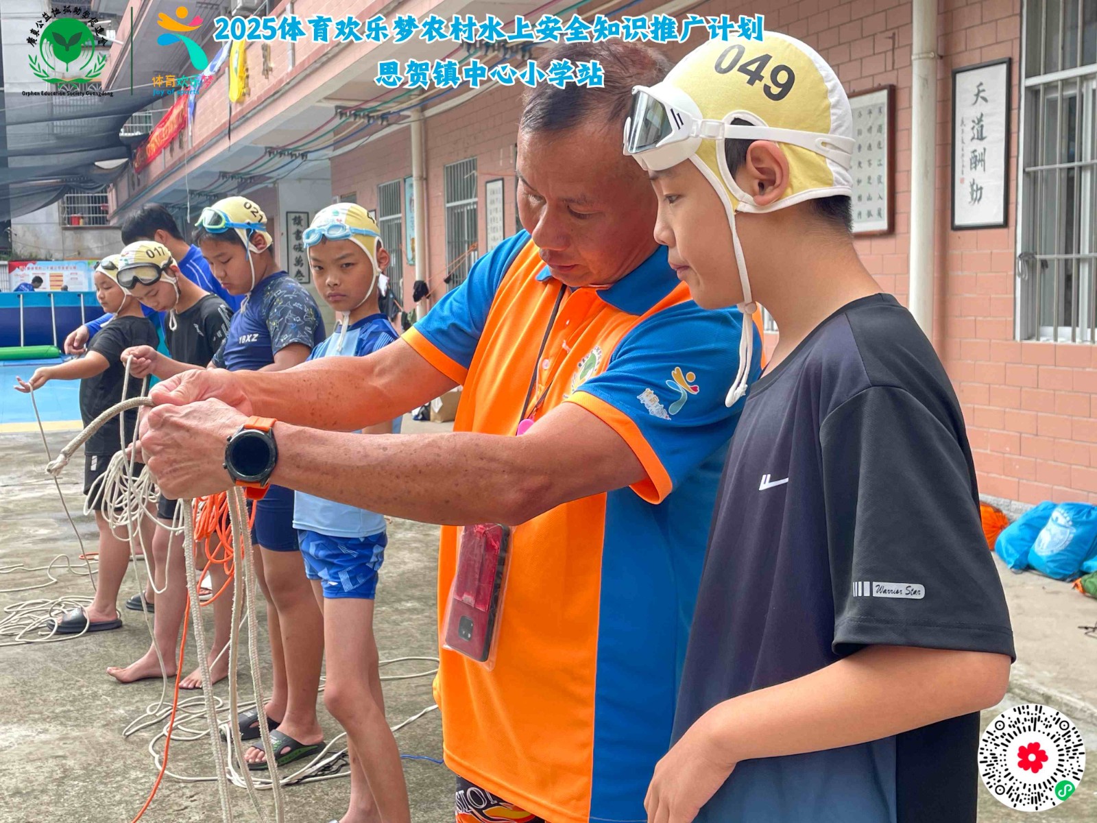 weixin_upload_431.jpg