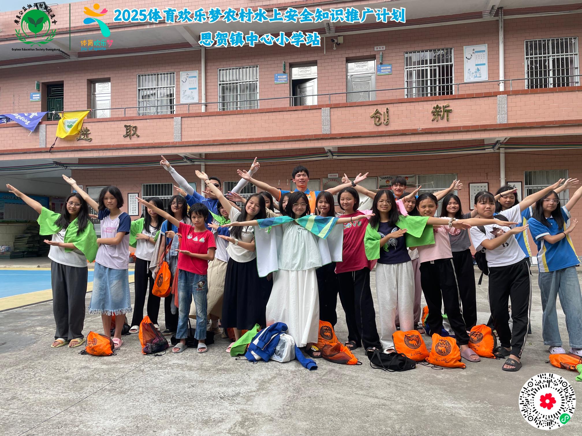weixin_upload_309.jpg