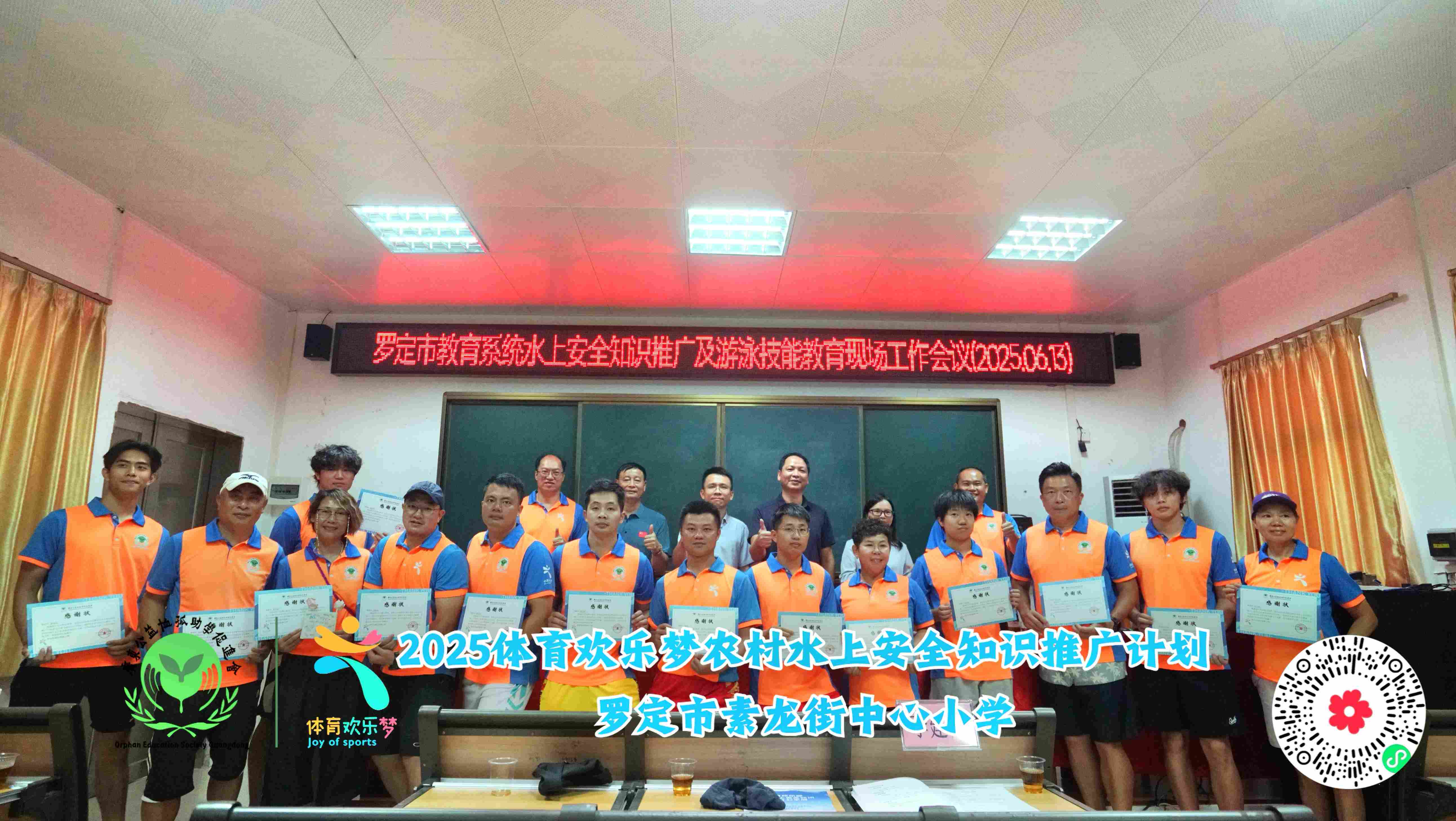mmexport3052d662422a682ed1eb428f5c8e8104_1749790286190_edit_649316858959253.jpg