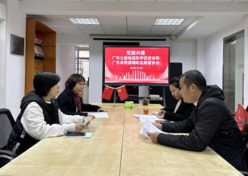 f2db4c4c-a990-4fd3-8a2d-62eba95e30b7.png f2db4c4c-a990-4fd3-8a2d-62eba95e30b7.png