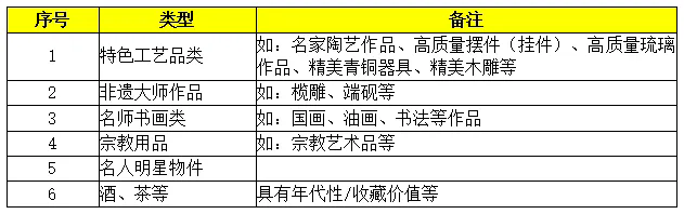 640.webp (1).png 640.webp (1).png