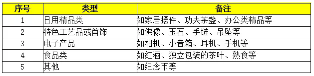 650.webp.png 650.webp.png