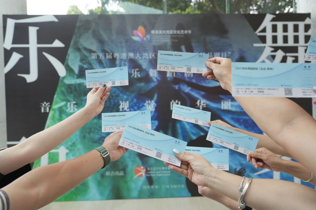 微信图片_20251023171628_61_449.jpg 微信图片_20251023171628_61_449.jpg