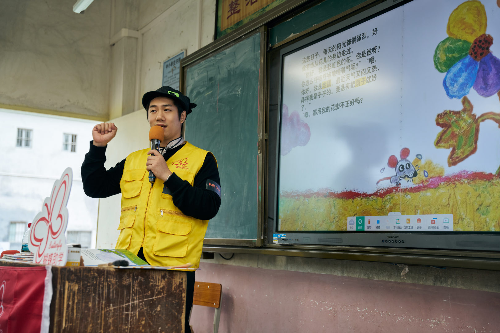 3美育活动.jpg 3美育活动.jpg