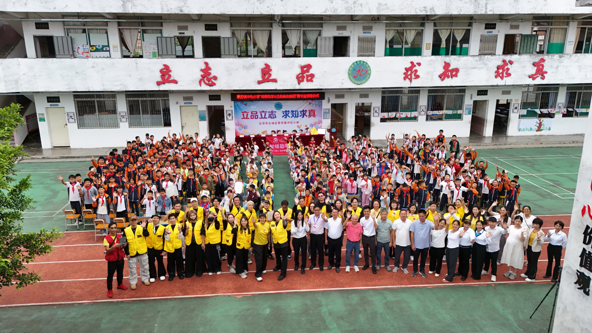 6大合照.jpg 6大合照.jpg