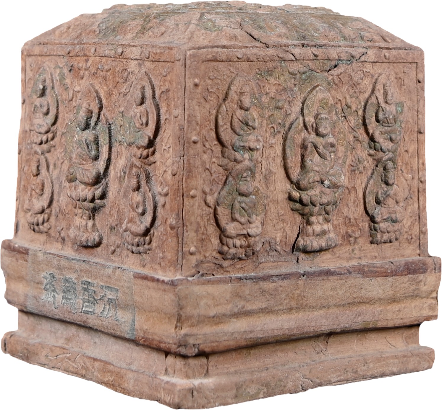 23. 沉香藏茶.jpg 23. 沉香藏茶.jpg