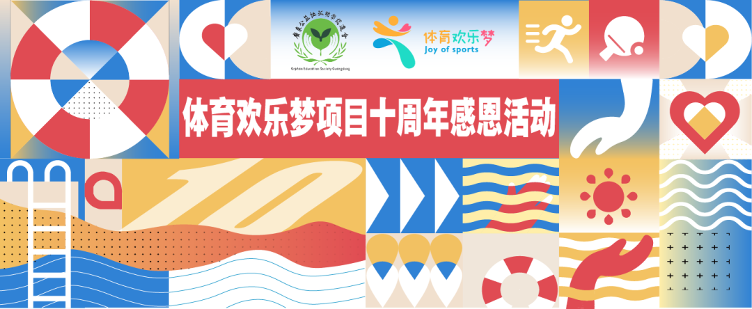 图片25.png 图片25.png