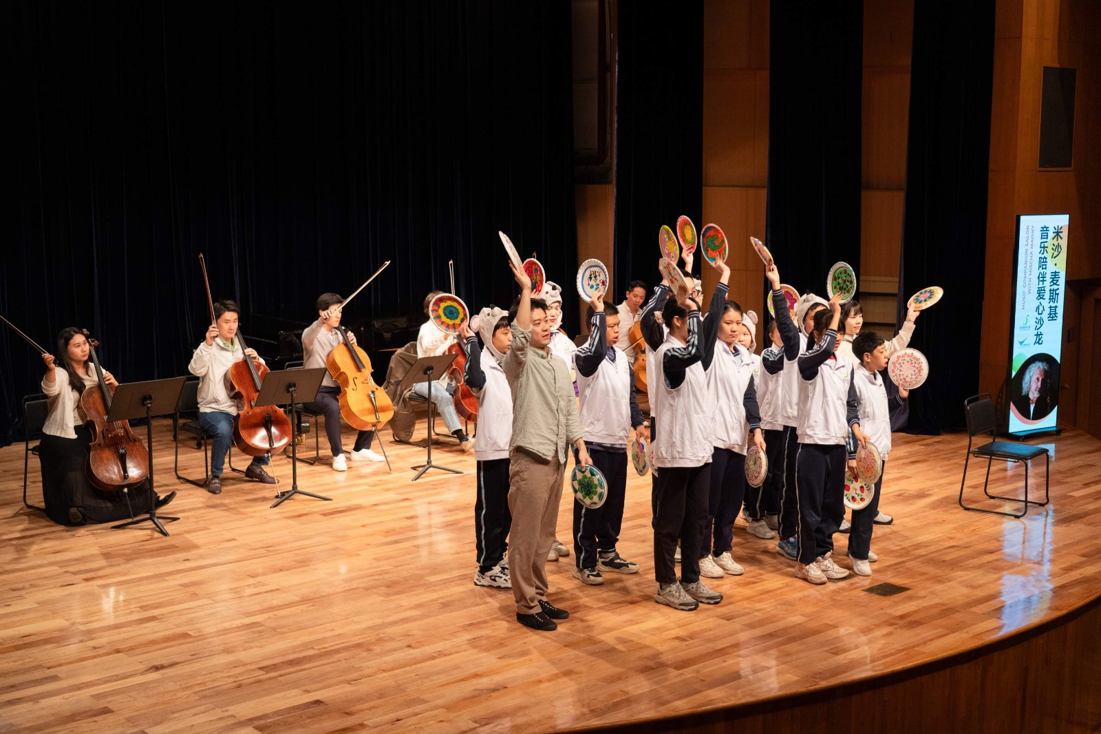 2025.11.21 Maisky麦斯基音乐陪伴计划 摄影:李乐为26.jpg 2025.11.21 Maisky麦斯基音乐陪伴计划 摄影:李乐为26.jpg