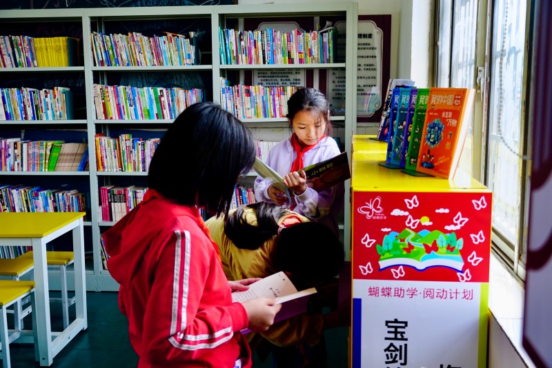 2025图书室精选 (6).jpg