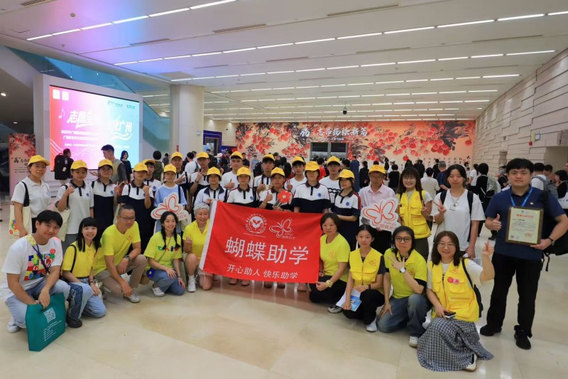 2025困境学生助学精选 (17).jpg