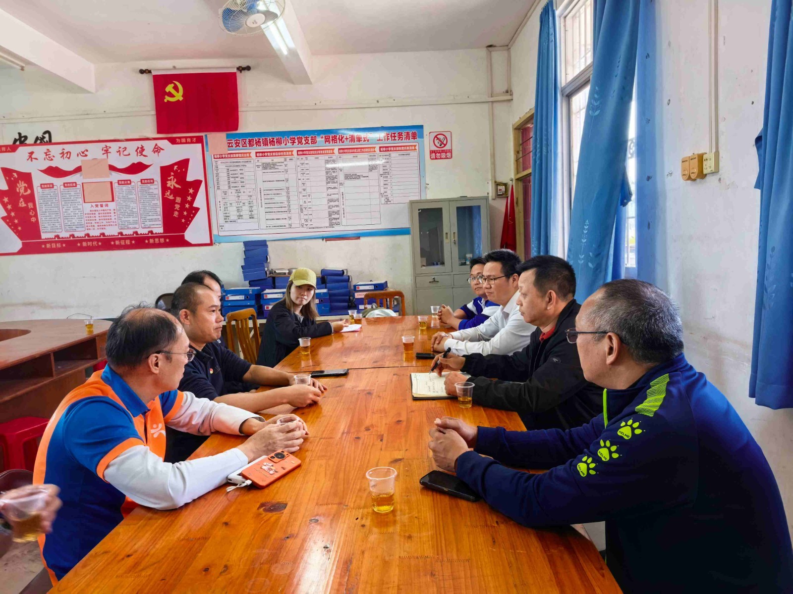 �Ƹ����ư�������������Сѧ (3).jpg