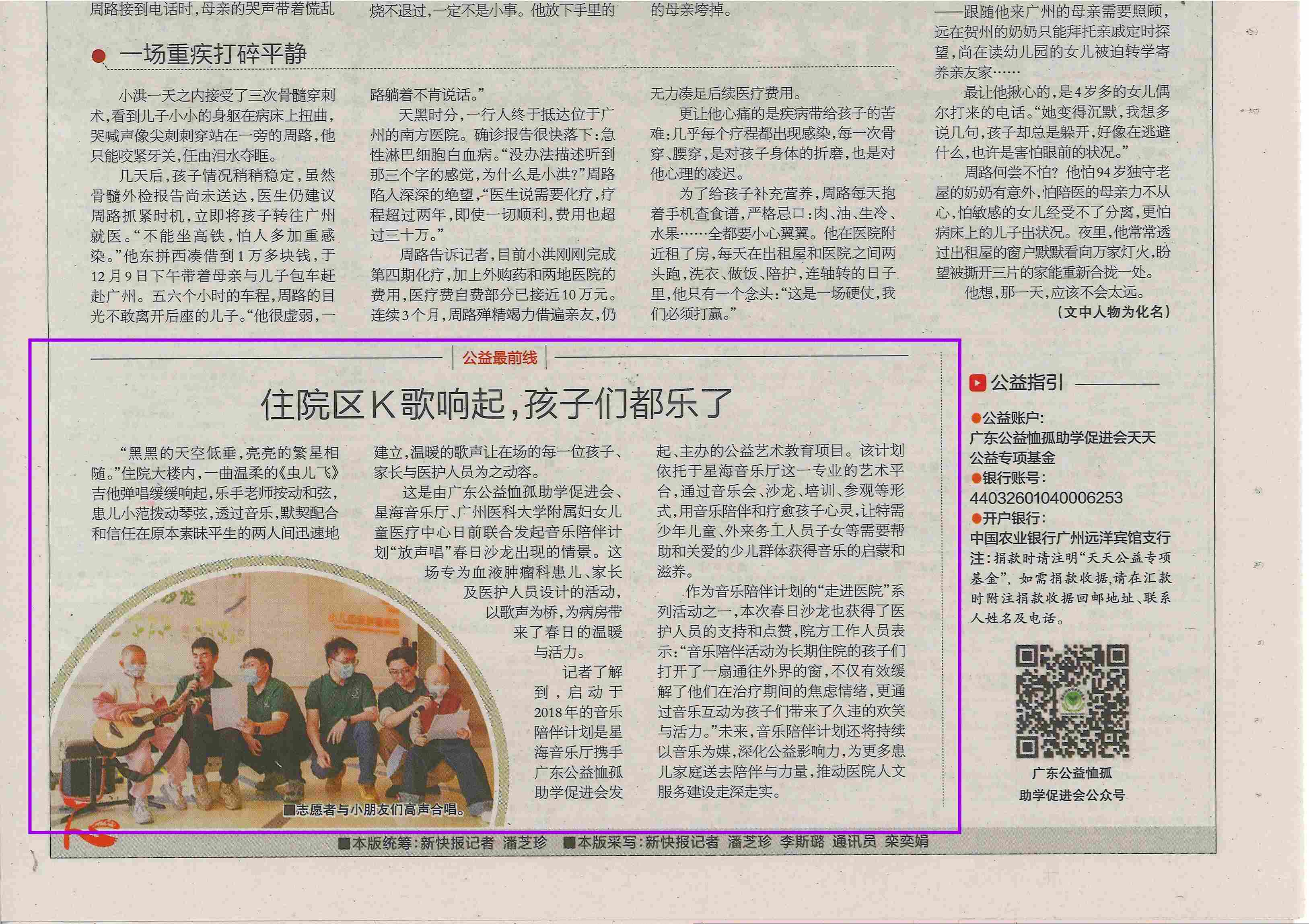 20260324093039_00001(1)(1).jpg 20260324093039_00001(1)(1).jpg