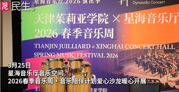 微信图片_20260402095954_309_142.png 微信图片_20260402095954_309_142.png