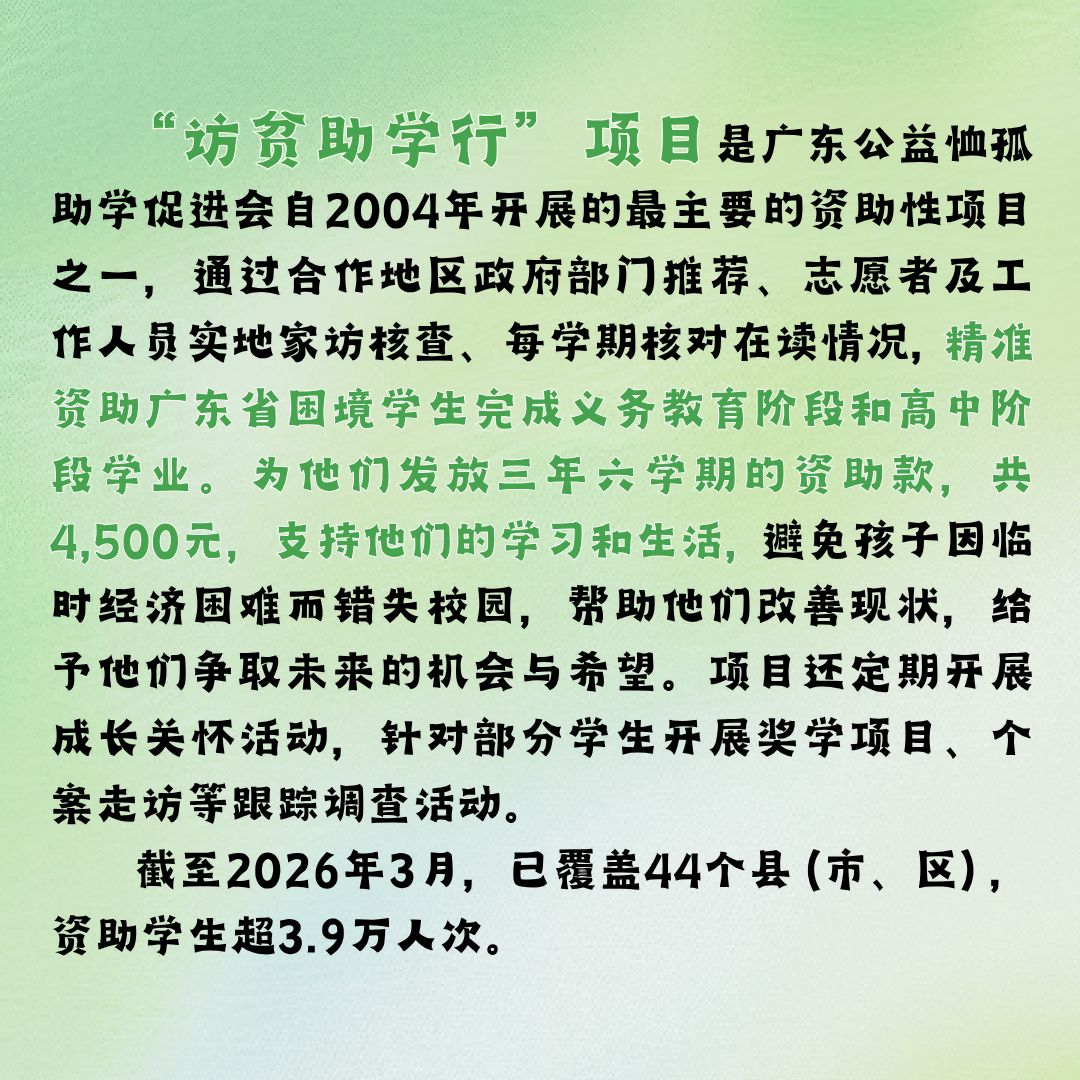 ΢��ͼƬ_2026-04-29_102251_704(1).png