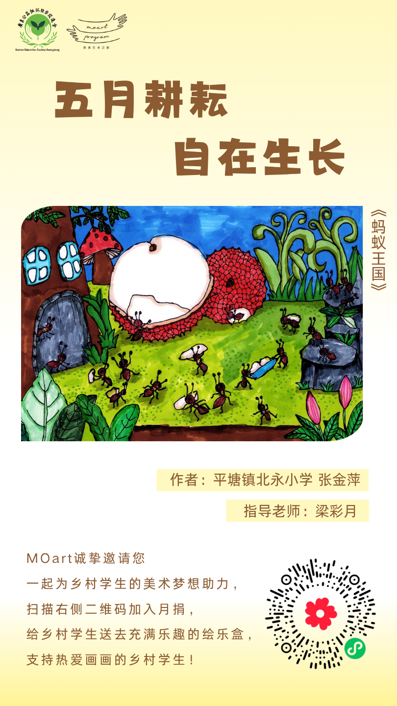 26��5����ǩ.png