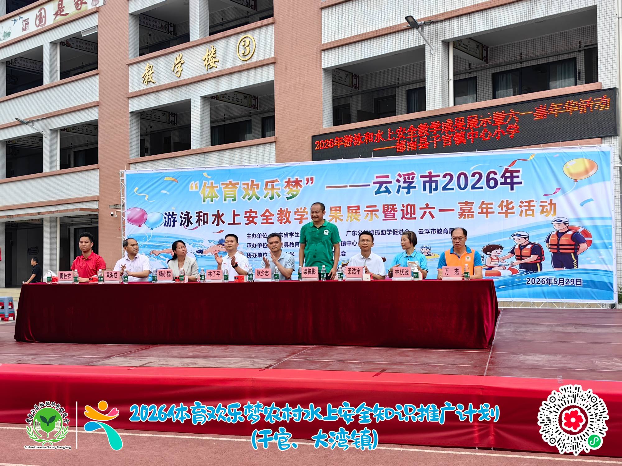 weixin_upload_880.jpg