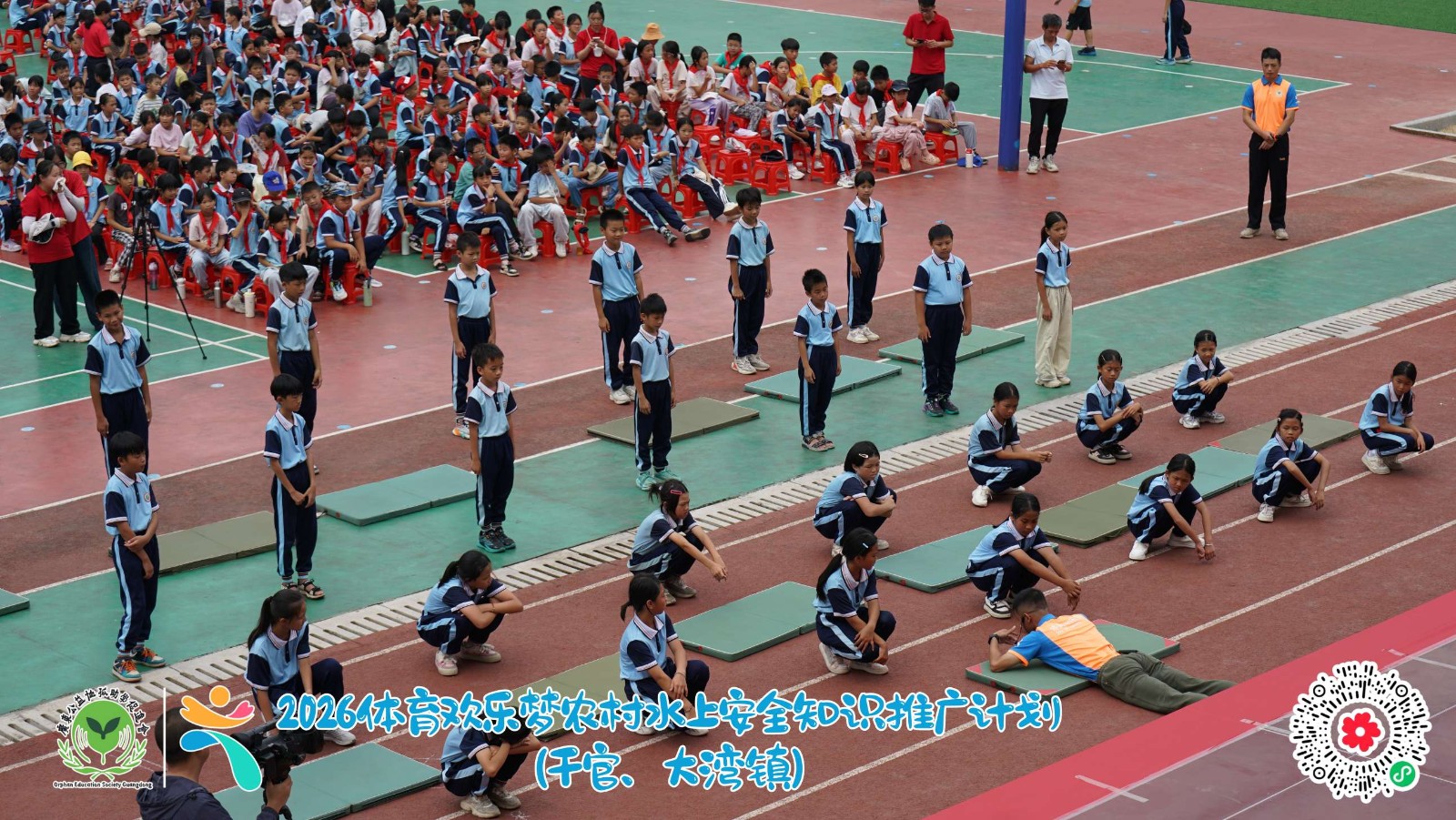 DSC06665.jpg