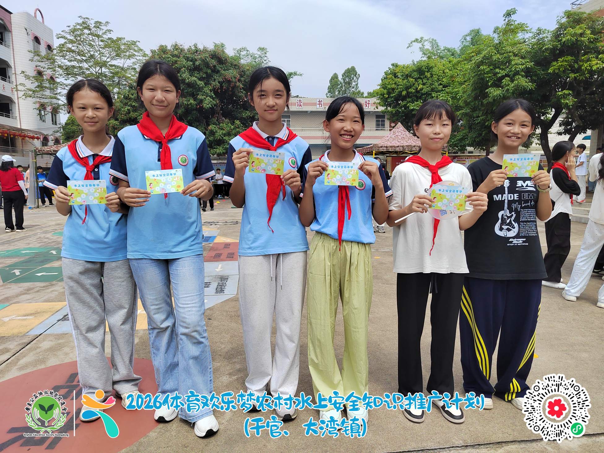 weixin_upload_903.jpg