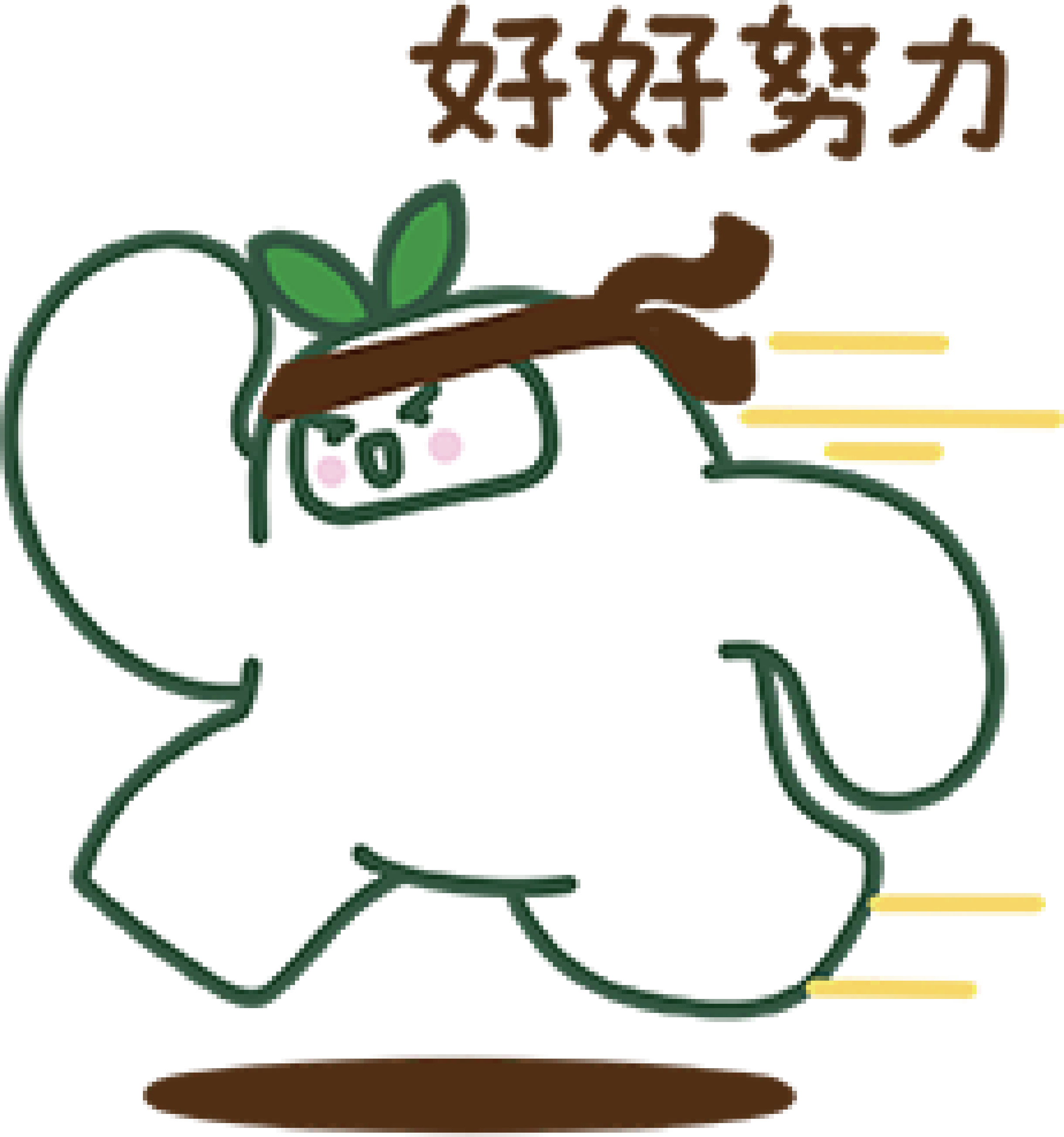 3.png 3.png