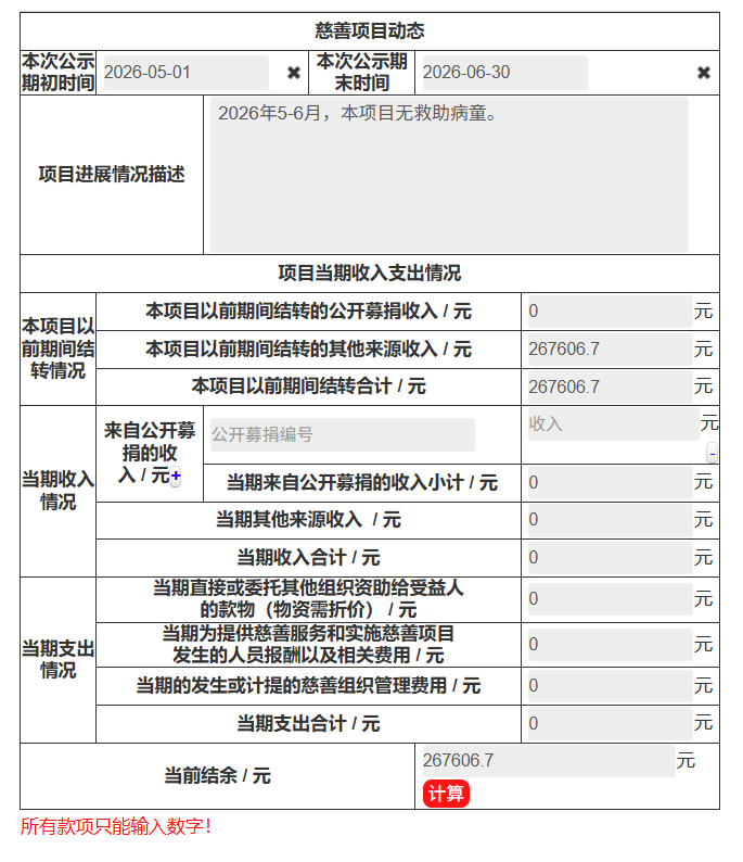 8af9df3677dc842a2c7378f43f5d44ee.png