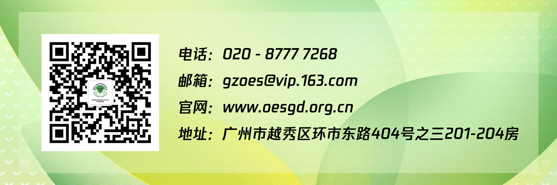 微信图片_20260803093622_292_121.png 微信图片_20260803093622_292_121.png