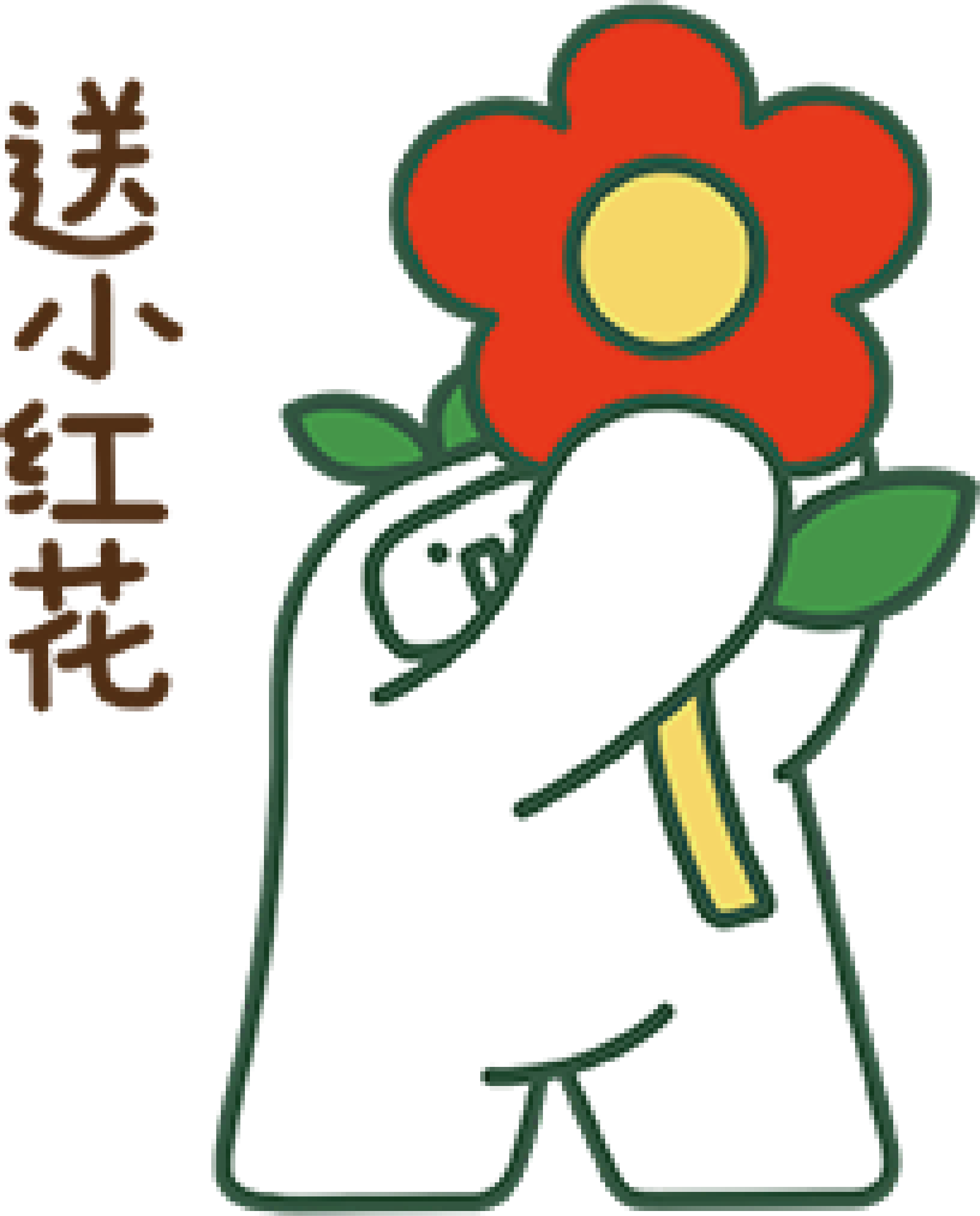 1.1.png 1.1.png