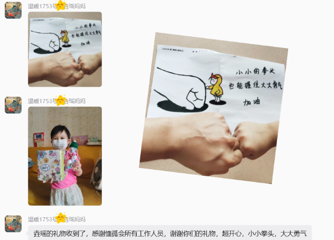 3556c022-a03f-4901-8974-f312c629f46e.png