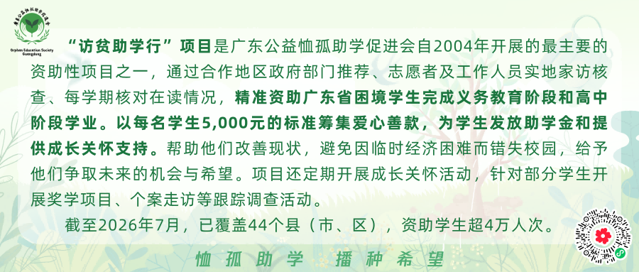 ���ںŷ������ͼƬ֮һ(1).png